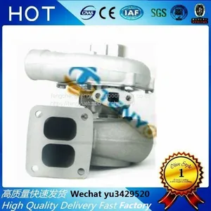 Turbo To4b91 Turbocharger 7n4651,6n7155,4n6858,4n6859,Or5796, for Cat 3304 thumbnail-2