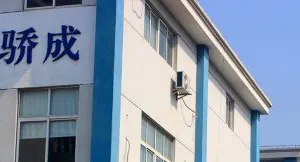 SBT Engineering Systems Co., Ltd. company overview - view 1 thumbnail
