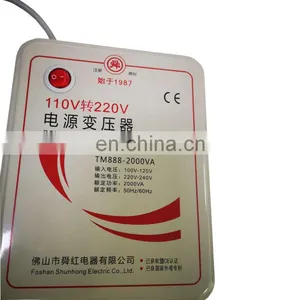 Industrial Transformer 220V/110V Power Transformer thumbnail-1