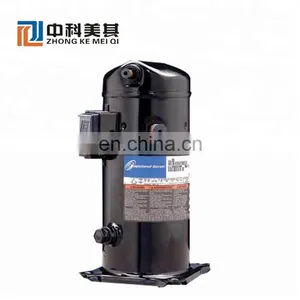 China Supplier Factory Promotional Ultra-low Temperature Equipment System Machinery thumbnail-4