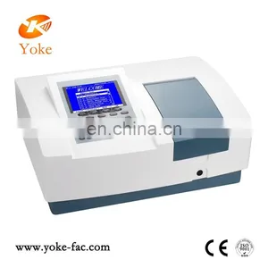 UV/VIS Single Beam Spectrophotometer thumbnail-1