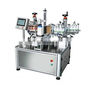 Factory Bottle Label Printer thumbnail-1