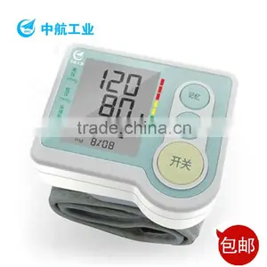 Arm Blood Ressure Meter AVIC Brand National Factory thumbnail-1