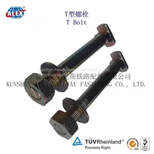 China Type WJ-7 Elastic Clip Rail Track Fastener System thumbnail-4