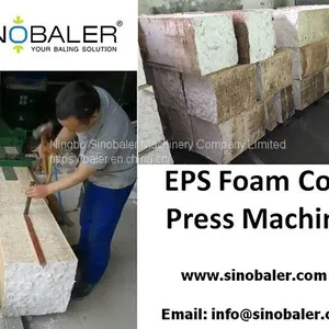 EPS Foam Cold Press Machine thumbnail-1
