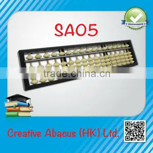 17 Rods Plastic Frame Special Design White Beads Student Abacus Sale thumbnail-1