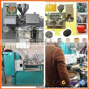 Oil Mill Plant thumbnail-1