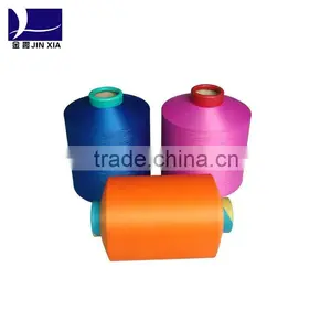 Dope Dyed Polyester Yarn High Twist Fabric POY thumbnail-1