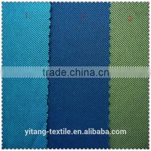 Plain Cotton Polyester Fabric thumbnail-3