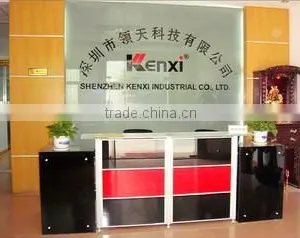 Shenzhen Kenxi Industrial Co., Ltd. company overview - view 4 thumbnail