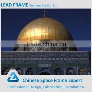Beautiful Space Frame Stained Mosque Dome thumbnail-2
