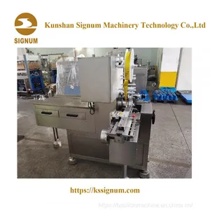 Chicken Bouillon Maggi Soup Cube Packing Machine thumbnail-5