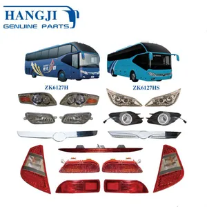 LCK6126H Zhong Tong Bus Body Parts Zhongtong Whole Bus Parts thumbnail-6
