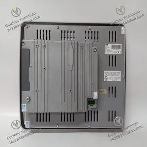 ABB PP845 3BSE042235R1 Operator Panel thumbnail-2
