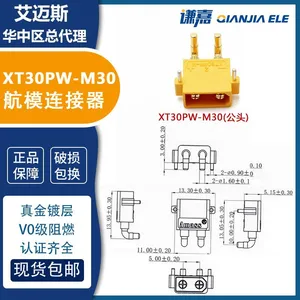 AMASS XT30PW Connector Horizontal Welding Connector XT30PW-M36in Stock thumbnail-4