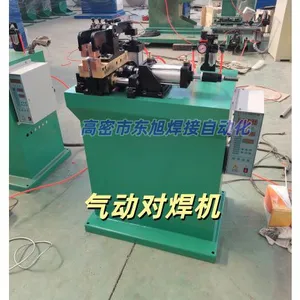 Professional Stainless Steel Welding, More Stable Quality Precision Welding thumbnail-2