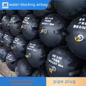 Fast Deflation Inflatable Pipeline Airbag High Precision Sealing Water Blocking Device for Efficient Pipeline Construction thumbnail-2