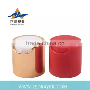 Wholesale New PP Plastic Cap Non-spill 18/410 20/410 Good Quality Made in China thumbnail-1