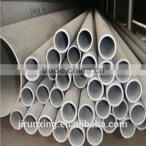 China Supplier 3003 Aluminum Seamless Pipes With Competitive Price thumbnail-1
