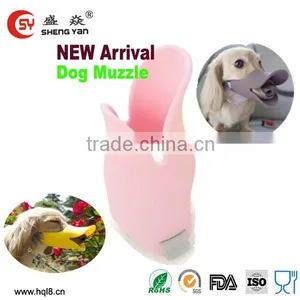 2014 Best Selling Rubber Dog Mask thumbnail-1