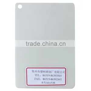 4mm UV Resistant ABS Plastic Sheet for Outdoor Advertising Board thumbnail-3