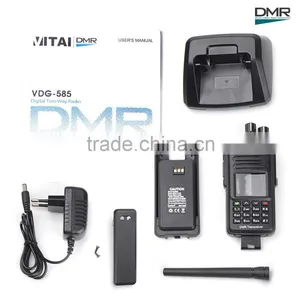 VITAI VDG-585 VHF/UHF 5W 1000CH GPS Function IP67 Waterproof Mototrbo Tier I&II DMR Digital Portable Transceiver thumbnail-6