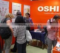 Oshi Co., Ltd. company overview - view 2 thumbnail