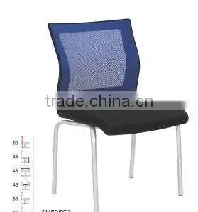 Modern Conference Room Mesh Chair H525C thumbnail-1