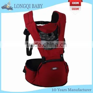 4033 Wholesale Front Baby Carrier Backpack Sling Wrap Rider Infant Backpack thumbnail-3