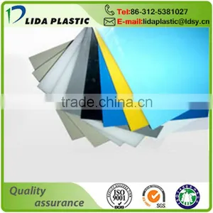 Customized Eco-friendly Colored Heat Resistant Polypropylene PP Board thumbnail-1