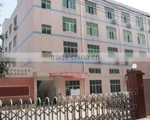 Shenzhen Niceuc Communication Technology Co., Ltd. company overview - view 1 thumbnail