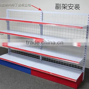 Hot Store Racks and Wall Shelves for Supermarket Equipment thumbnail-4