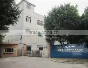 Onuge Personal Care (Guangzhou) Co., Ltd. company overview - view 1 thumbnail