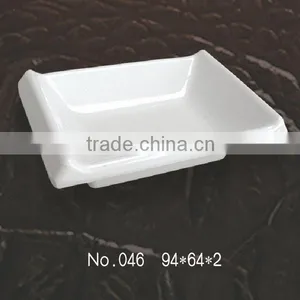 Sauce Dish thumbnail-3
