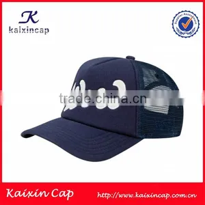 Wholesale 6 Panel Curved Bill Trucker Hat thumbnail-3