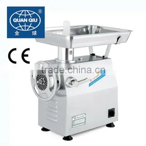 Enterprise Meat Grinder 32 # thumbnail-1
