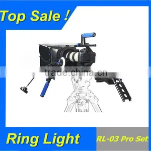 DSLR Camera Rig RL-03 Pro Set thumbnail-1
