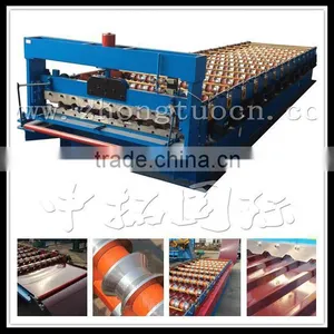 Machinery Producers ,nigeria Roof Roll Forming Machine thumbnail-1