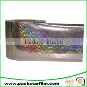Manufacture Customized Water Proof Paper for Beer Label thumbnail-2