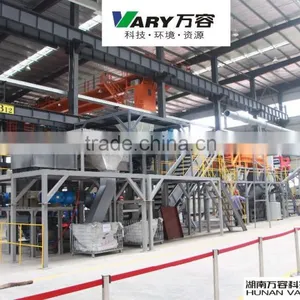 PCB Recycling Machine/Public Circuit Board Crushing and Recycling Machinery) thumbnail-2