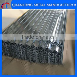 SGCC Galvanized Corrugated Steel Sheet thumbnail-1