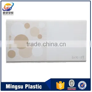 250mm*7.5mm*2900mm Honeycomb PVC Wall Panel Replace Wall Paper thumbnail-2
