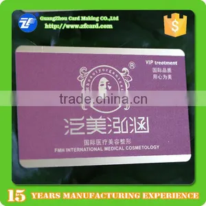 Cr80 30mil Transparent Frosted Plastic Business Cards thumbnail-6
