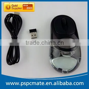 Computer Gift Liquid Rechargeable Mouse Wireless With Customized Floater thumbnail-1