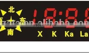 Large High Resolution Ajanta Digital Wall Clock Models thumbnail-1