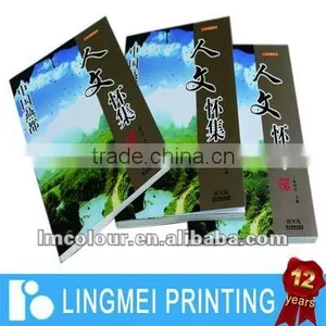 Books Bulk Printing Service For Better Life (Guangzhou) thumbnail-1