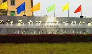 Jiangxi Lihuan Spring Co., Ltd. company overview - view 3 thumbnail