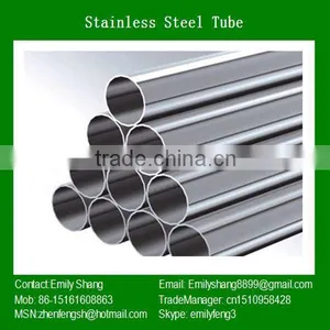 2014 Style Heat Exchanger Stainless Steel Tube thumbnail-1