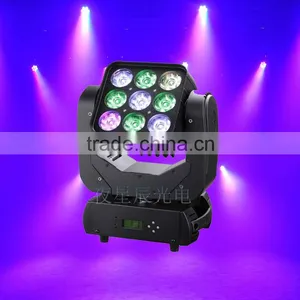 9Pcs X10W LED Matrix Moving Head Light thumbnail-4