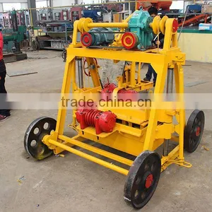 QMR4-45 Hollow Block Making Machine Philippines thumbnail-1